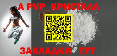 метадон Ликино-Дулёво