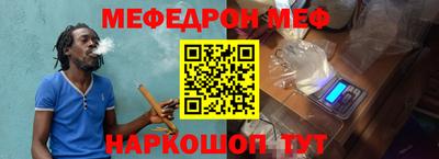 ALPHA PVP Ливны