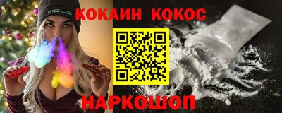 метадон Ликино-Дулёво