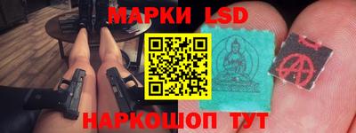 метадон Ликино-Дулёво