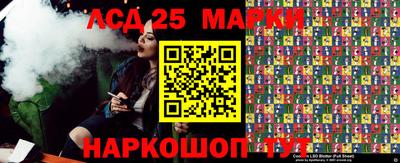 метадон Ликино-Дулёво