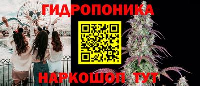 ALPHA PVP Ливны