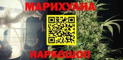 тгк Малгобек