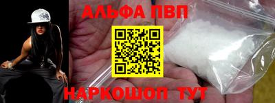 стафф Малоярославец