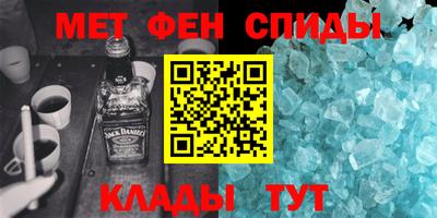 прущие крисы Мариинск