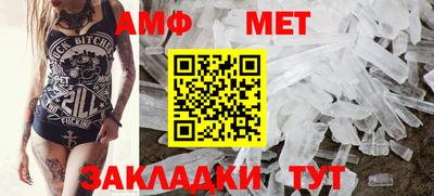 метадон Ликино-Дулёво