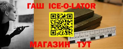метадон Ликино-Дулёво