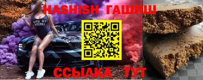 метадон Ликино-Дулёво
