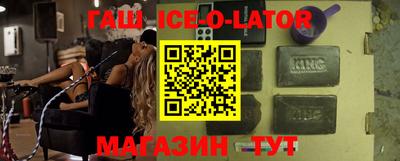 тгк Малгобек