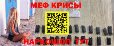 метадон Ликино-Дулёво