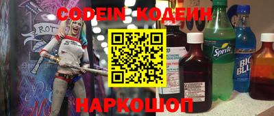 метадон Ликино-Дулёво